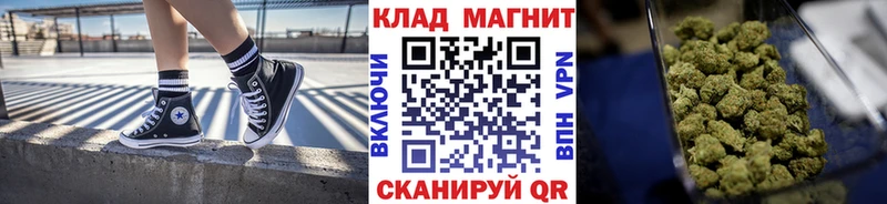 Купить наркотики сайты Нижнеудинск Каннабис  Меф  Кокаин  МЕТАМФЕТАМИН  ГАШИШ 