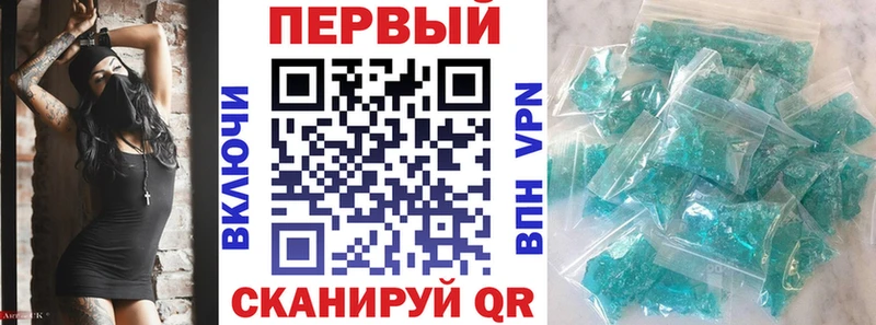 Амфетамин Розовый  даркнет клад  Нижнеудинск  гидра как зайти 