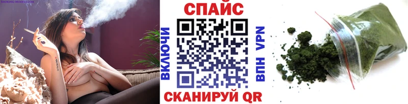 кракен как зайти  Нижнеудинск  БУТИРАТ бутик 
