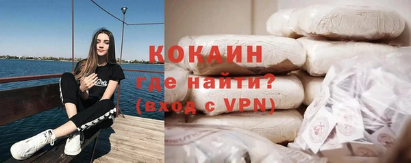 круглые Армянск