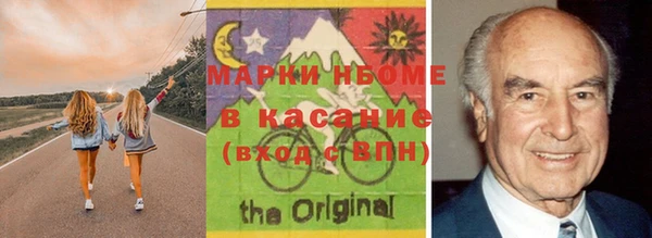 круглые Армянск