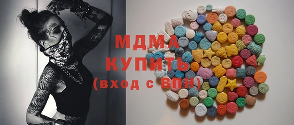 твердый Арсеньев