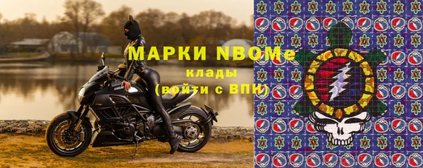 круглые Армянск