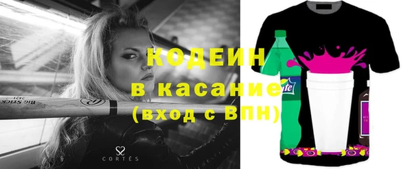 круглые Армянск