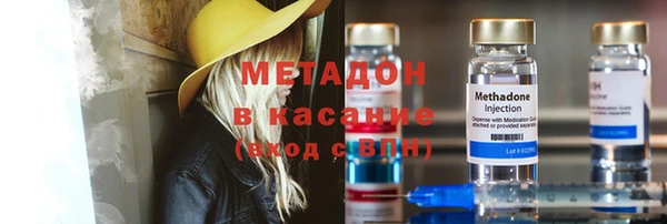 твердый Арсеньев