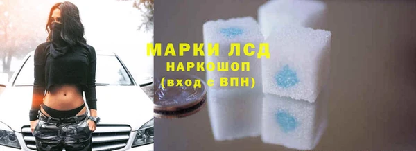 круглые Армянск