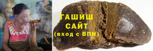 круглые Армянск