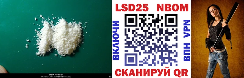 что такое   сайты даркнета какой сайт  ЛСД экстази кислота  Нижнеудинск 
