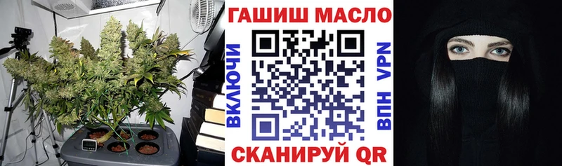 ТГК концентрат  где продают   Нижнеудинск 