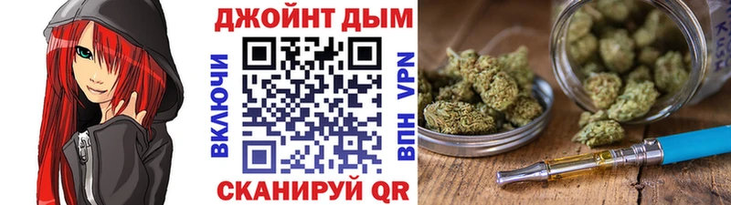 где купить наркоту  Нижнеудинск  Каннабис VHQ 